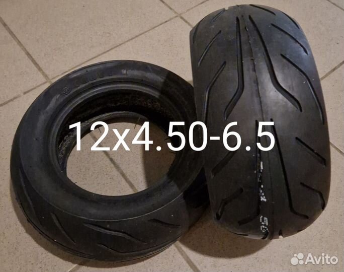 Покрышки на электросамокат