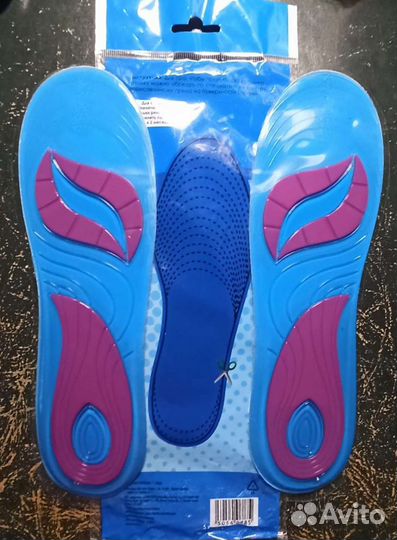 Стельки для обуви гелевые Размер 36-41