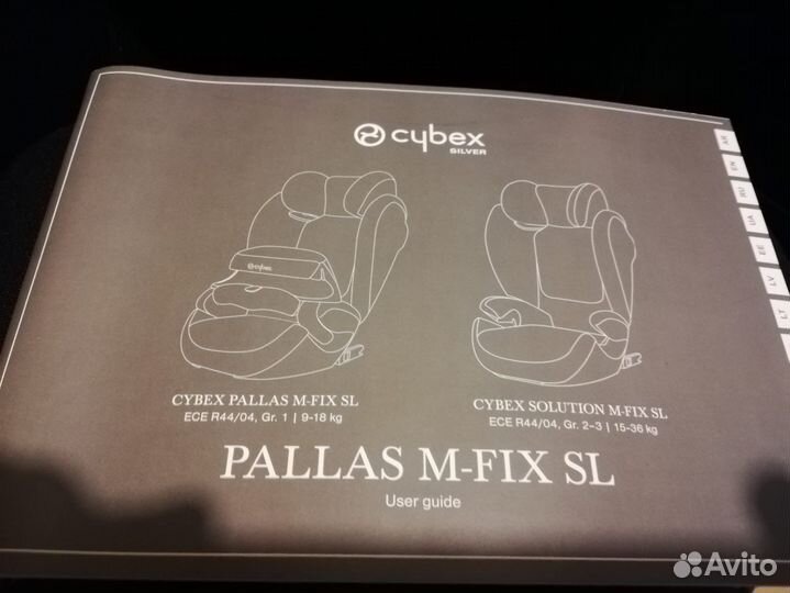 Автокресло cybex pallas m-fix sl