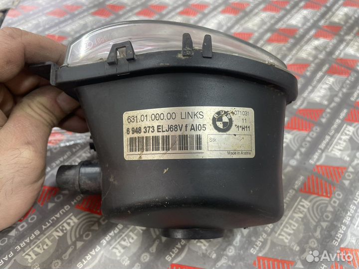 Птф левая BMW 3 E90