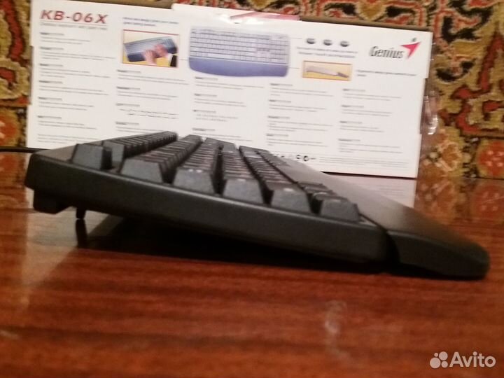 Клавиатура