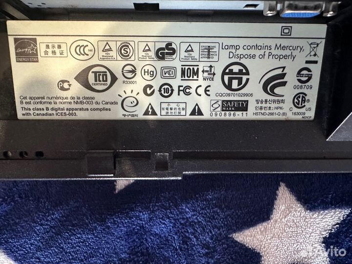 Монитор HP 21.5 дюйма(могу привезти в Калининград)