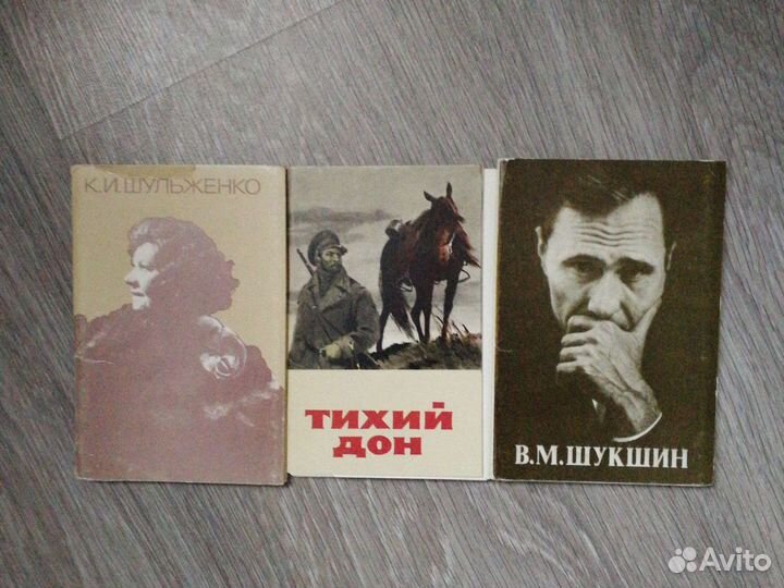 Открытки СССР