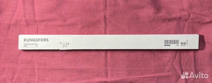 Магнитная планка IKEA kungsfors кунгсфорс