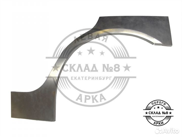 Ремонтная арка Nissan Maxima A33