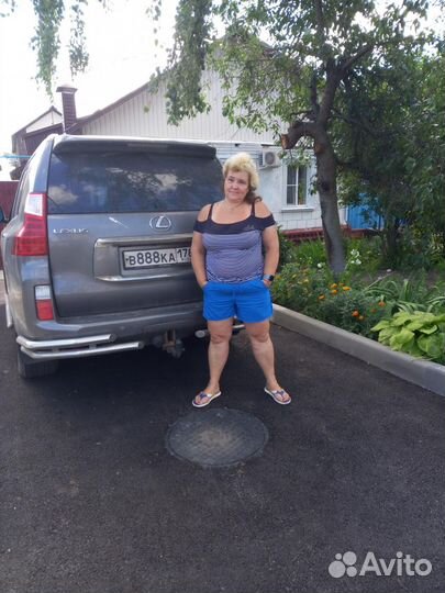 Гадание на картах