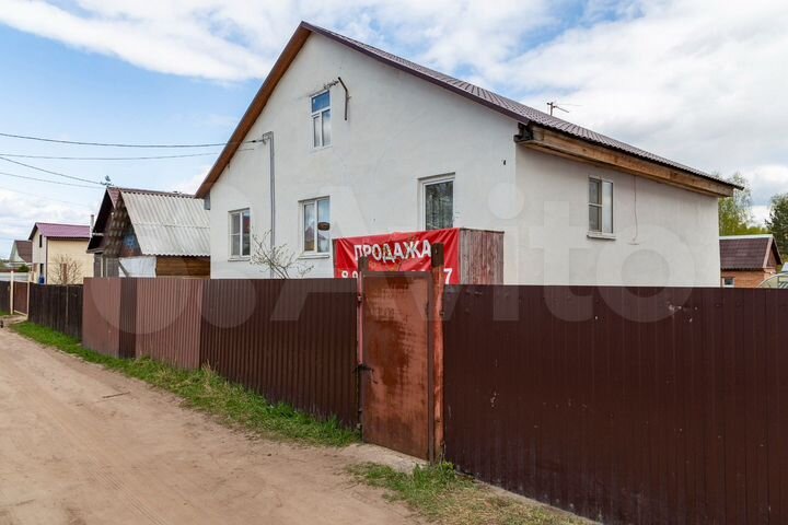 Дом 191,3 м² на участке 5,2 сот.