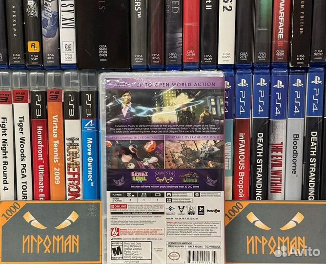 Игры NSwitch Saints Row: The Third Full Package