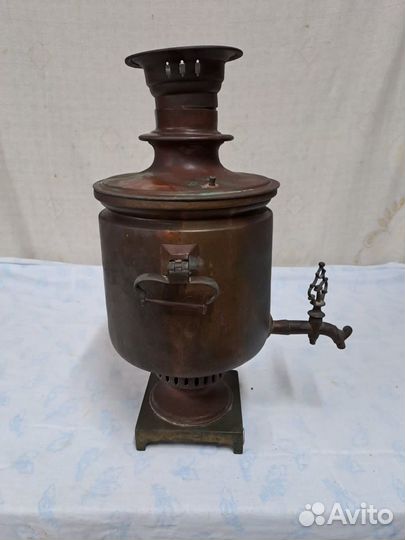 Самовар угольный