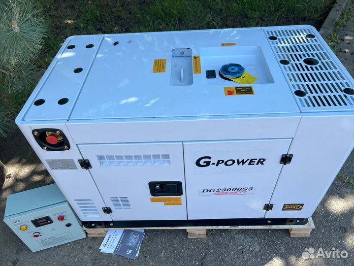 Генератор дизельный 18 kW g-power трехфазный DG230