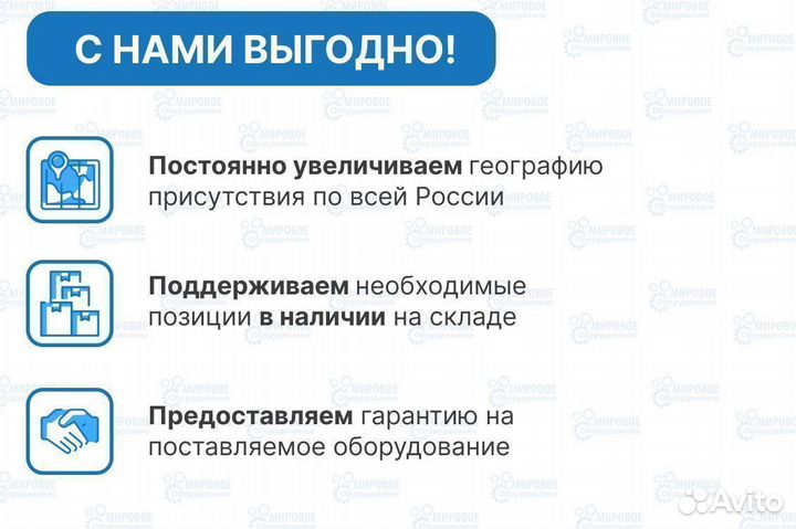 Система прижима пленки