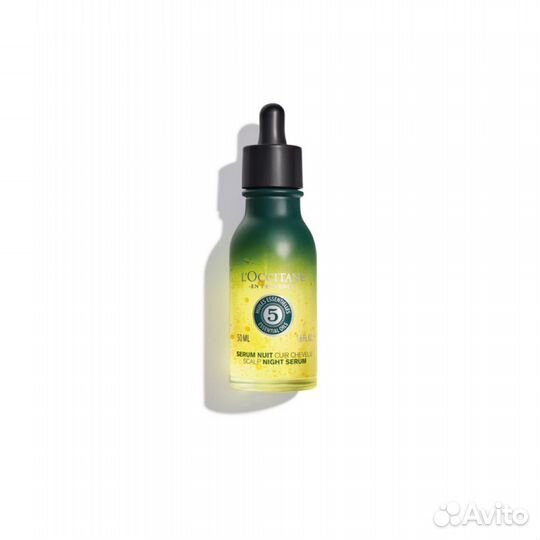 Локситан Ночная сыворотка 50 мл