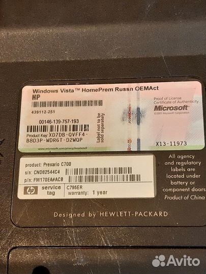 Ноутбук HP Compaq Presario C795ER