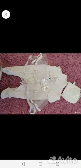 Конверт на выписку