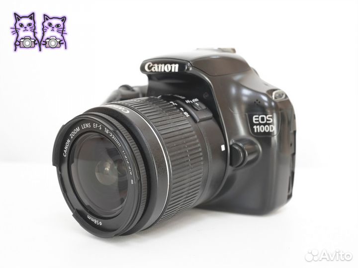 Фотоаппарат Canon 1100D kit 18-55 + Helios