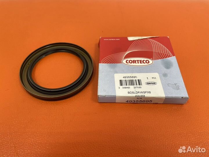 Сальник привода Volkswagen Tiguan