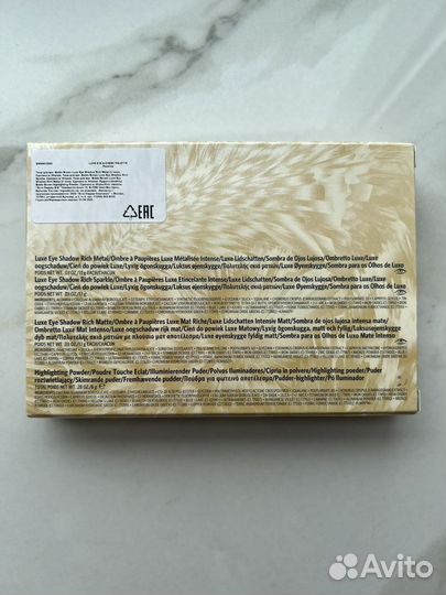 Bobbi Brown Luxe Eye Palette Incandescent Glow