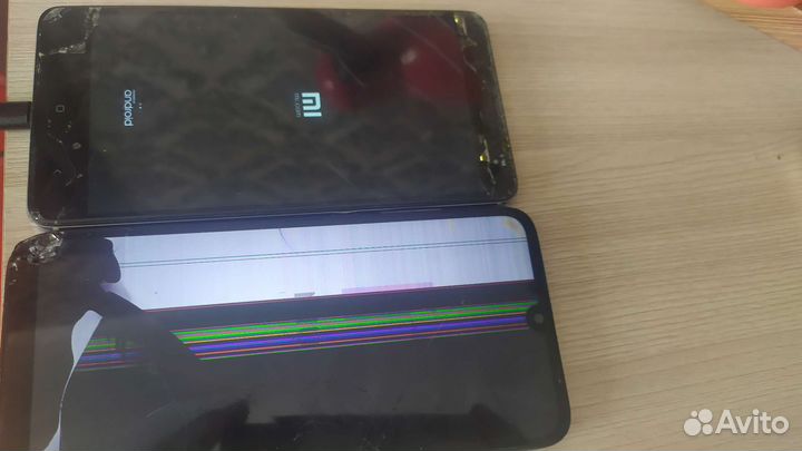 Мобильный телефон