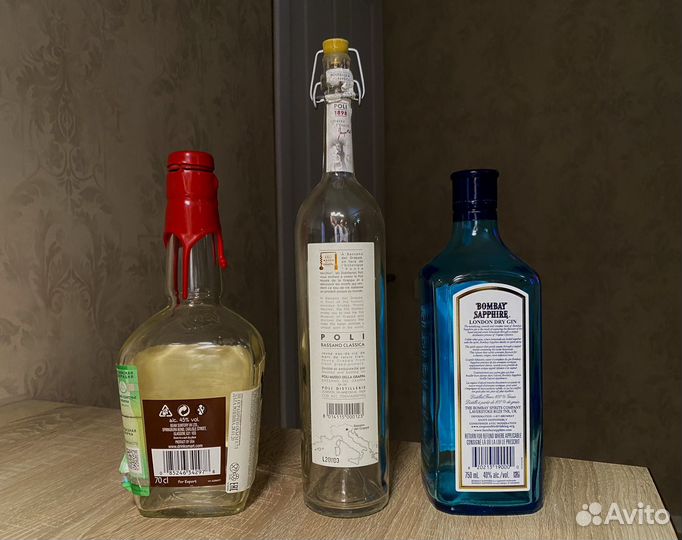 Бутылки пустые от элитного алкоголя