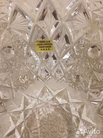 Большая хрустальная ваза