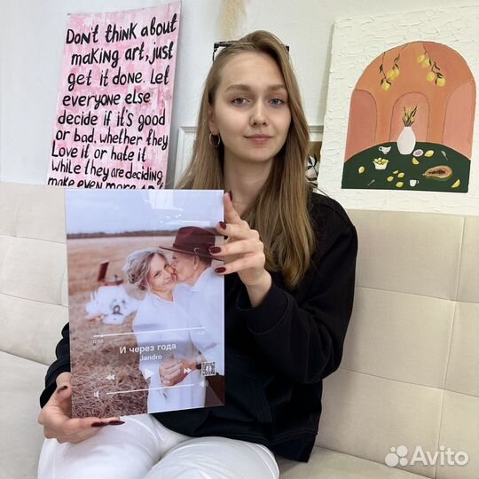 Подарок на День Рождения Фото с музыкой