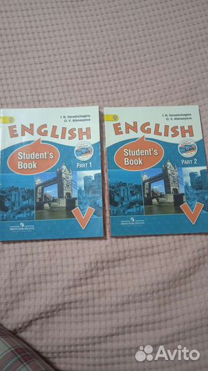 Учебник по английскому языку 5 класс Верещагина