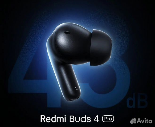 Беспроводные наушники redmi buds 4 pro