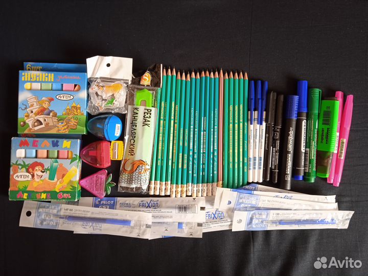 Принадлежности для школы