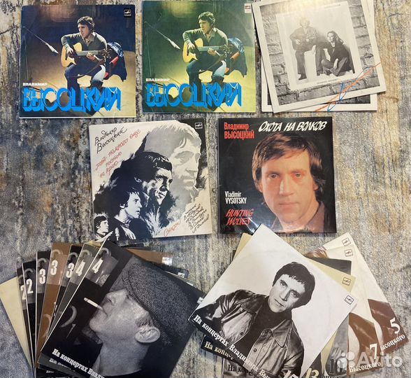 Виниловые грампластинки