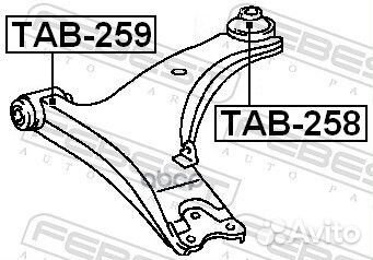Сайленблок задний переднего рычага (toyota curr