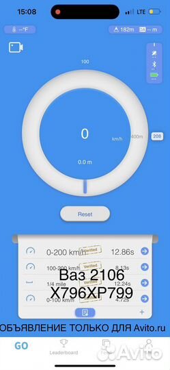 ВАЗ 2106 1.5 МТ, 1997, 14 000 км