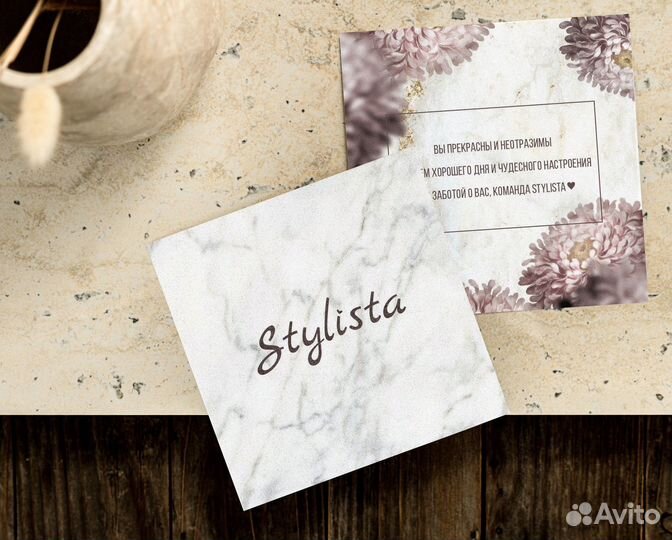 Графический дизайнер