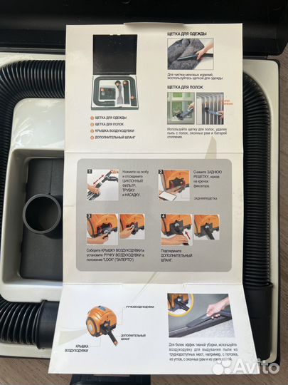 Многофункциональный комплект для пылесоса Samsung