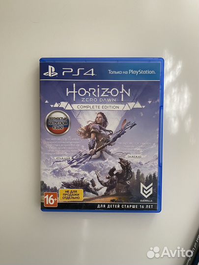 Horizon zero dawn ps4