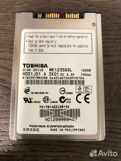 Жёсткие диски 1.8 120GB 270штук