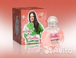 Туалетная вода