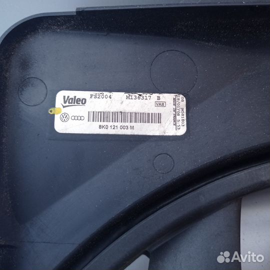 Вентилятор охлаждения Audi A4 B8 Q5