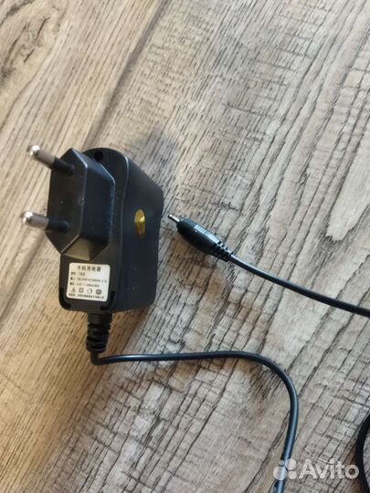 Зарядное устройство