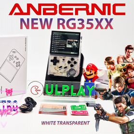 Anbernic RG35XX White последняя ревизия акб. 2600