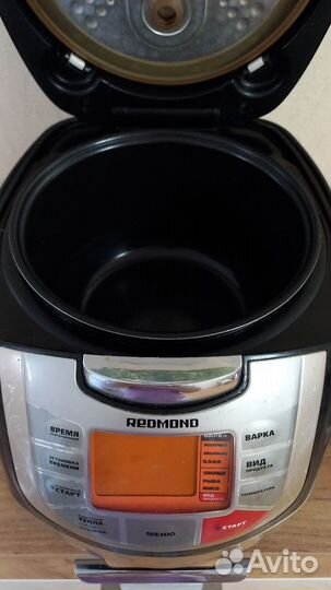 Мультиварка redmond