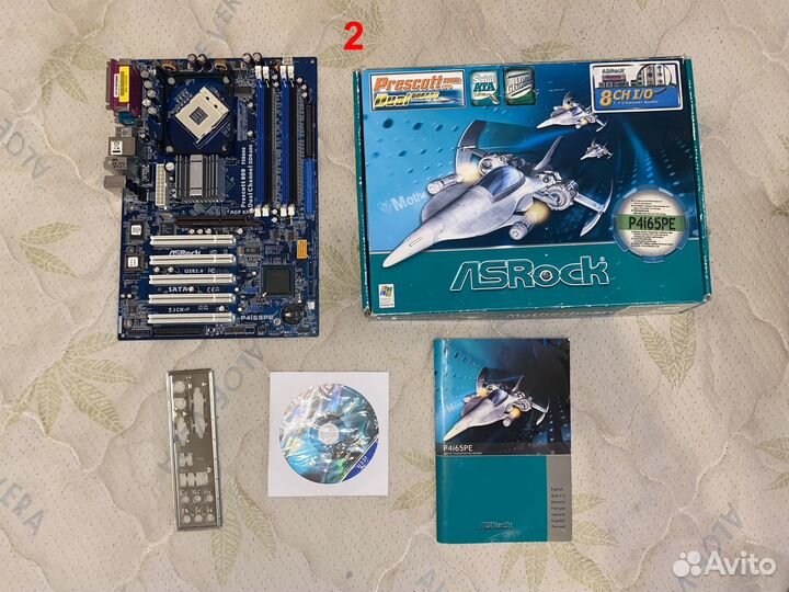 Ретро материнские платы Socket 478