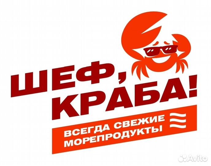 Угольная рыба, черная треска свежая, сочная