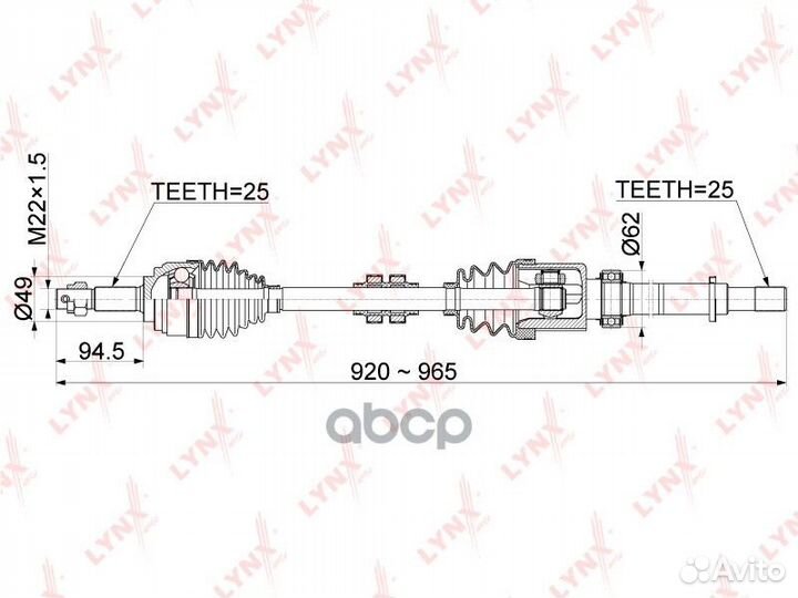 Привод в сборе nissan tiida 1.6 07- нар. CD1119