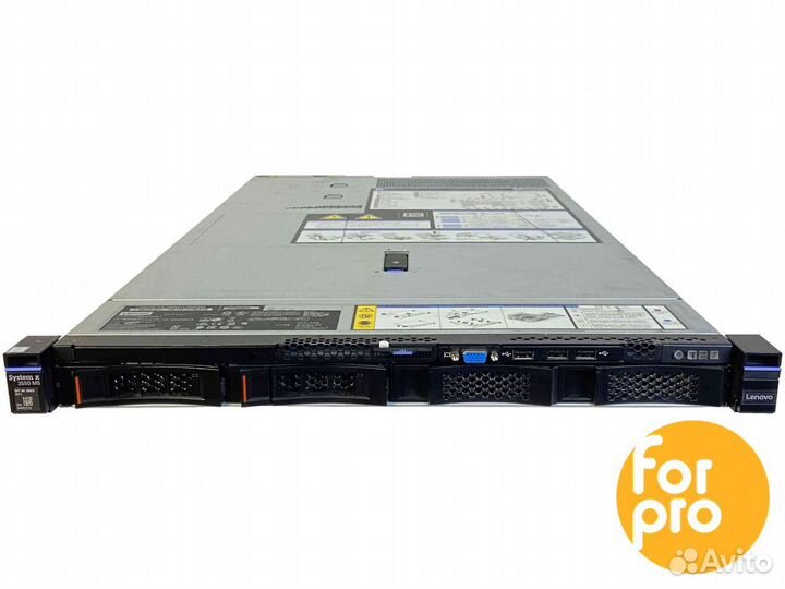 Сервер IBM x3550 M5 4LFF 2xE5-2650v4 256GB, 9361