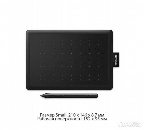 Графический планшет one by wacom