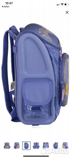 Ранец Kinderline “Princess”