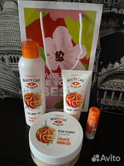 Подарочные наборы, косметика Фаберлик