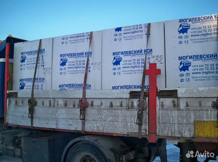 Газосиликатные блоки могилев