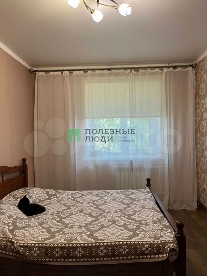 1-к. квартира, 36 м², 4/5 эт.