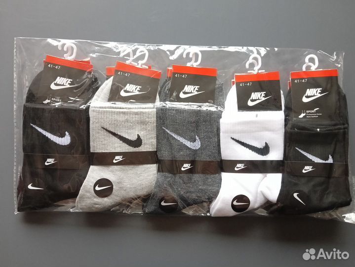 Носки Nike Adidas